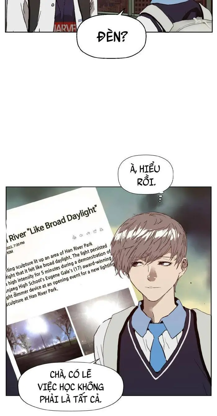 Chapter 219