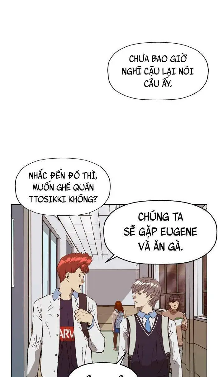 Chapter 219