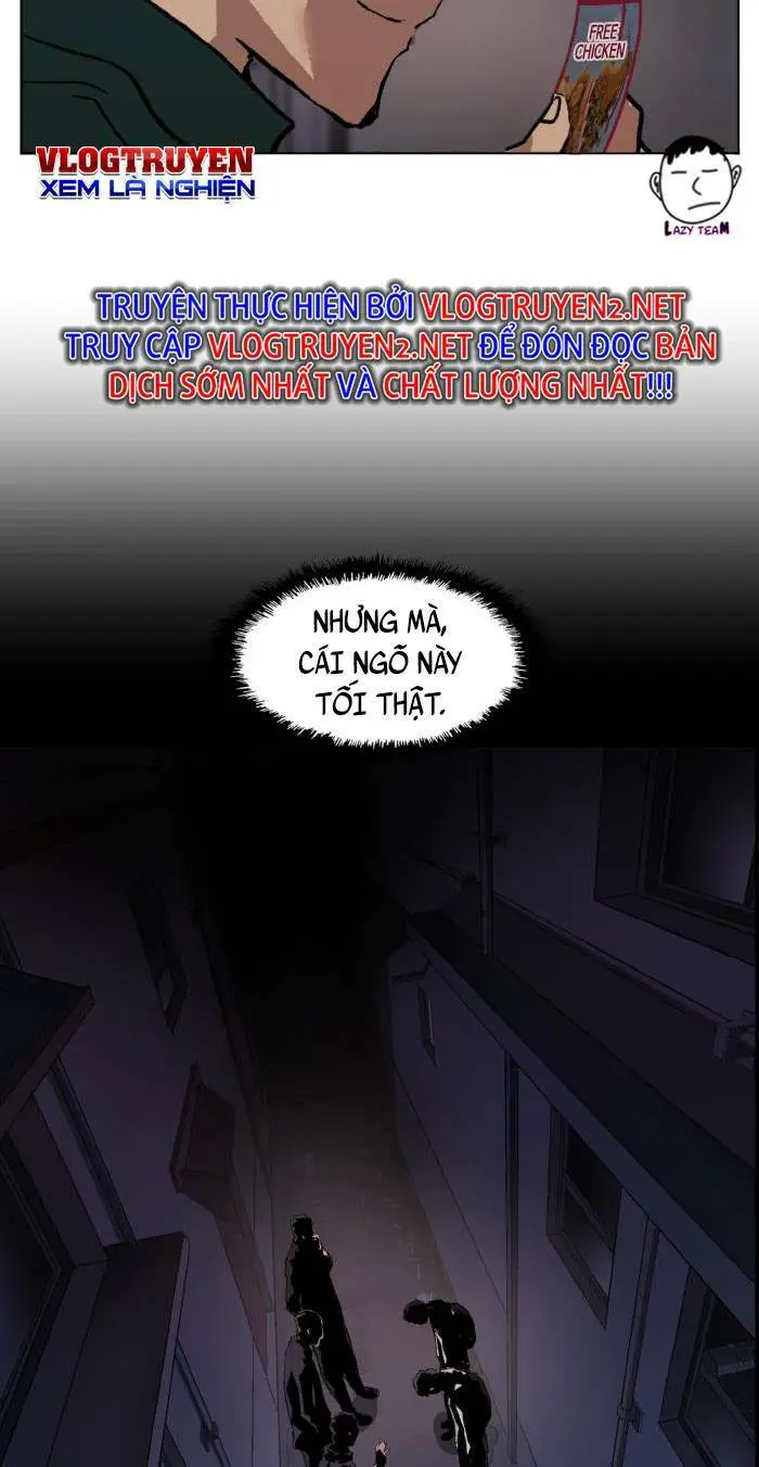 Chapter 219