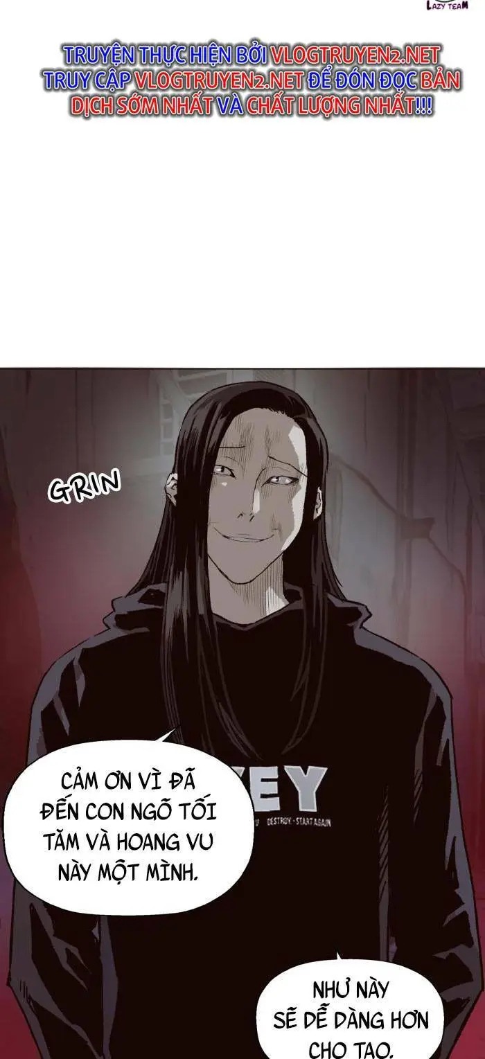 Chapter 219