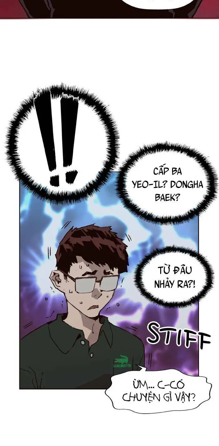 Chapter 219