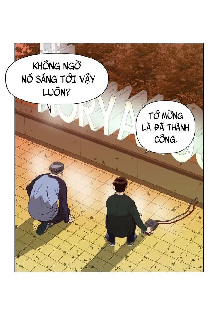 Chapter 219