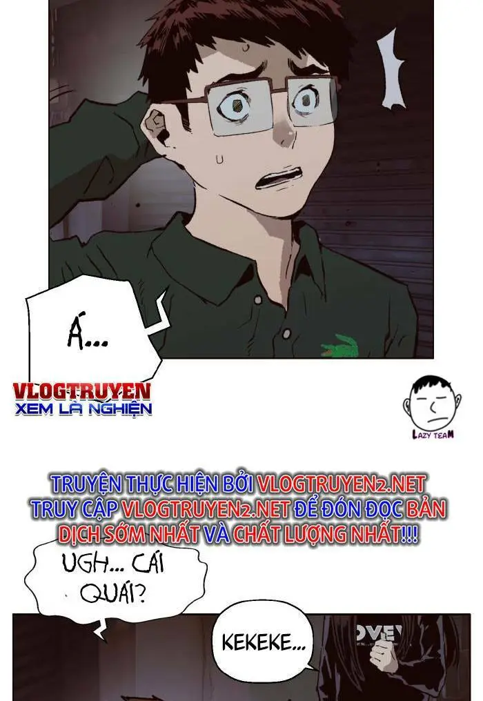 Chapter 219