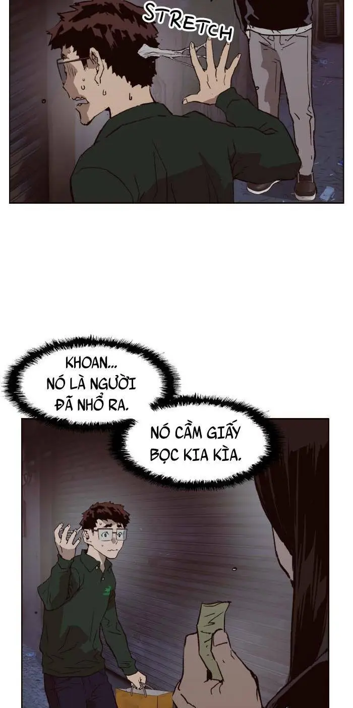 Chapter 219