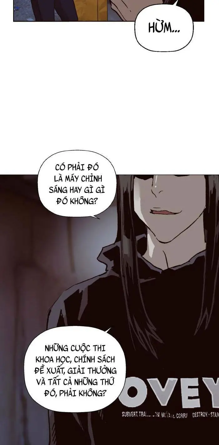 Chapter 219