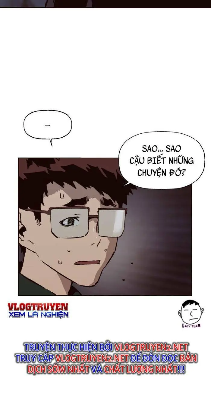 Chapter 219