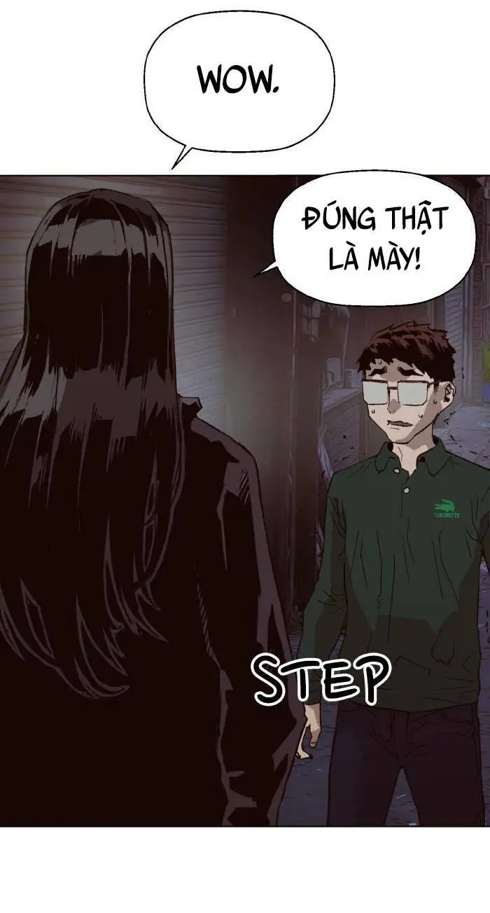 Chapter 219