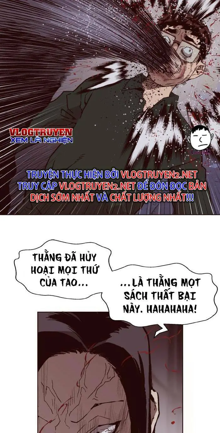 Chapter 219