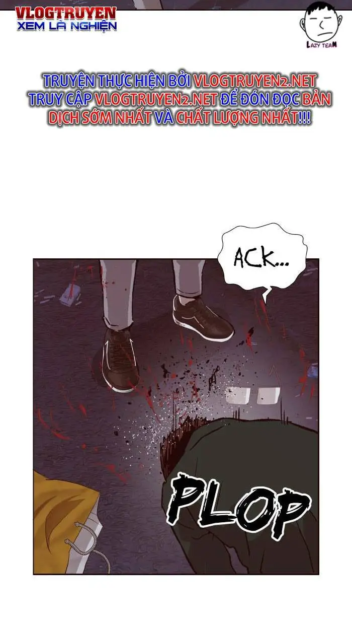 Chapter 219