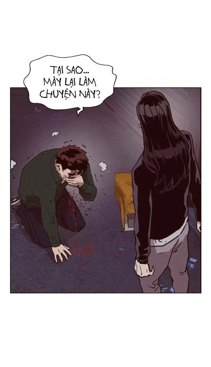 Chapter 219