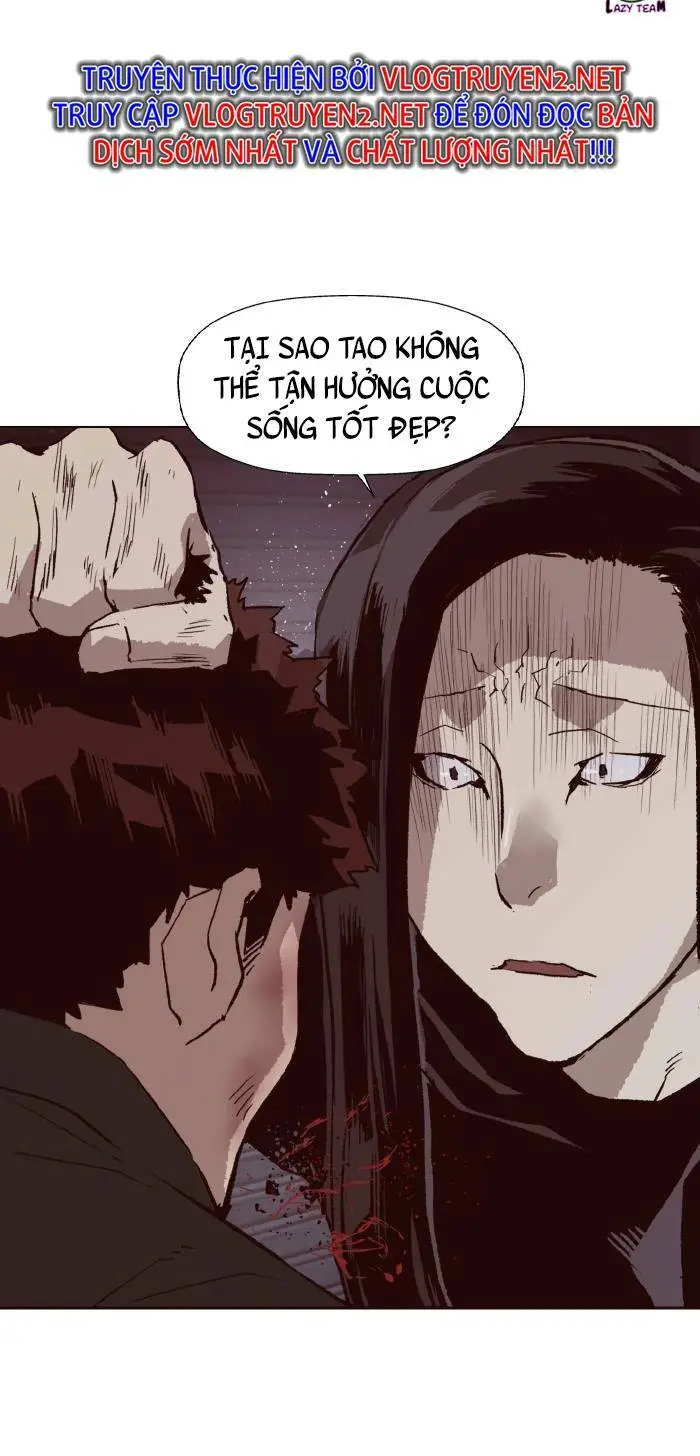 Chapter 219