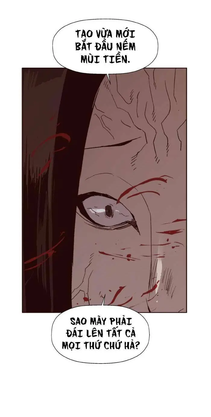 Chapter 219