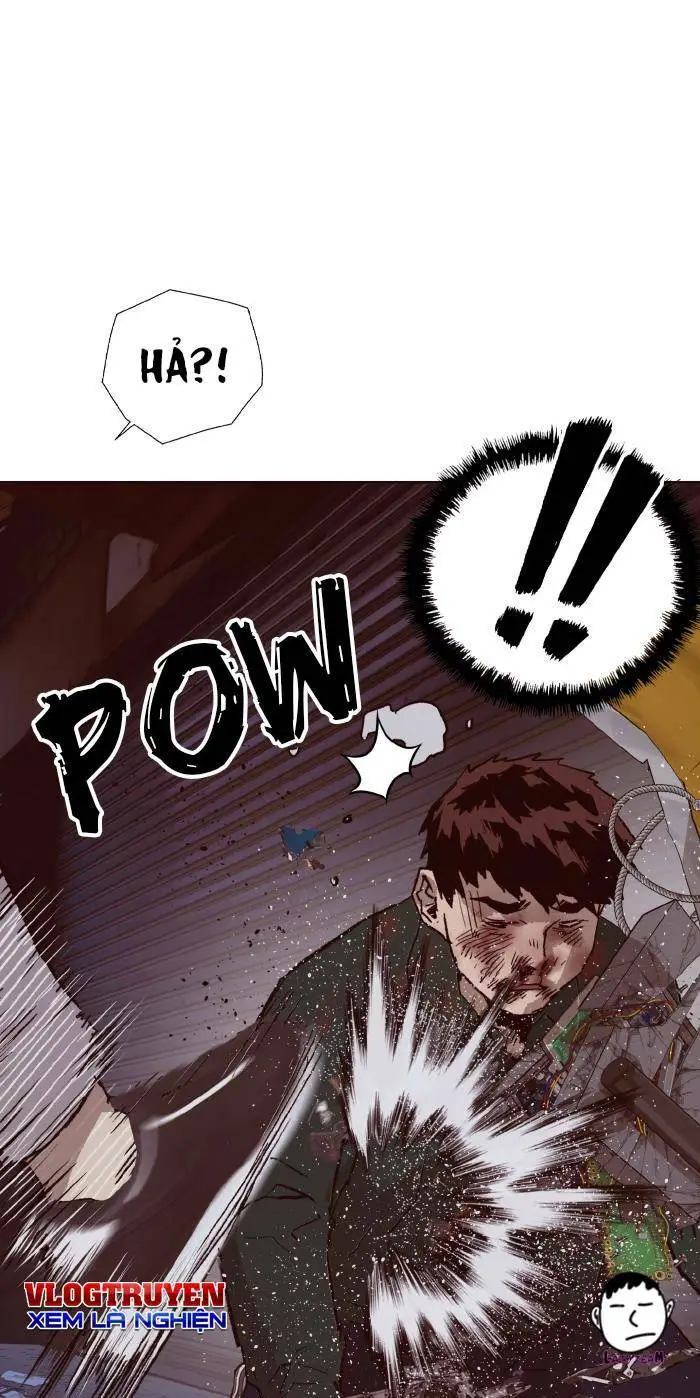 Chapter 219