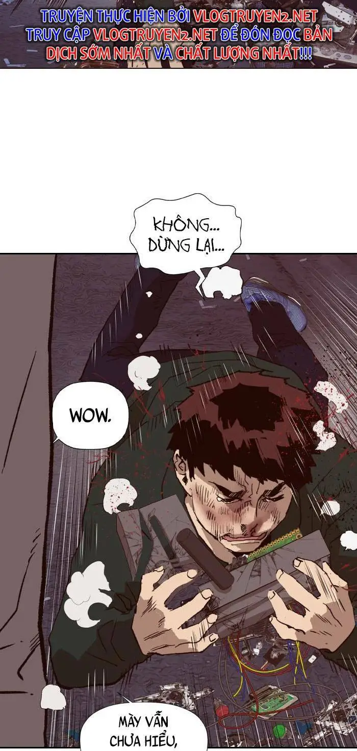 Chapter 219