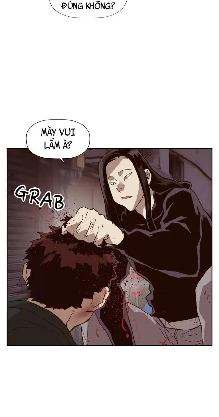 Chapter 219