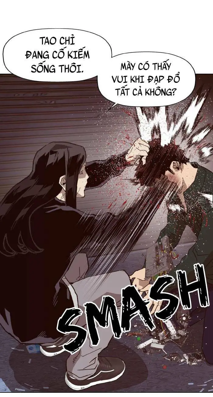 Chapter 219
