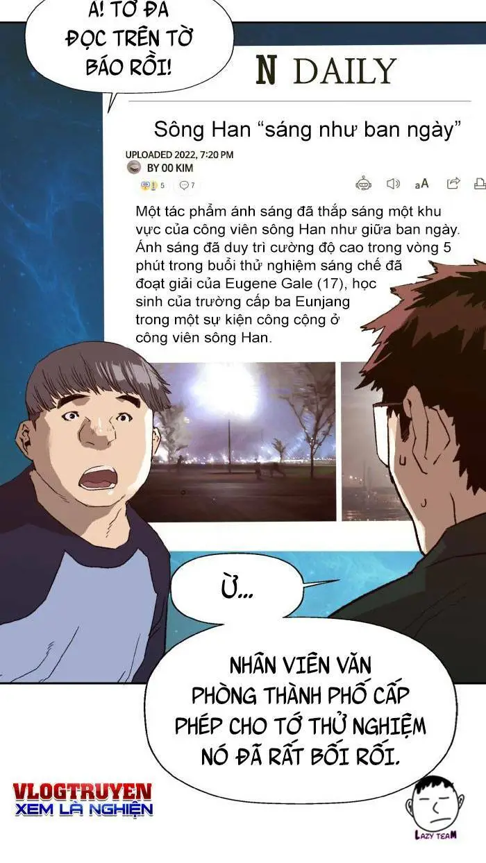 Chapter 219