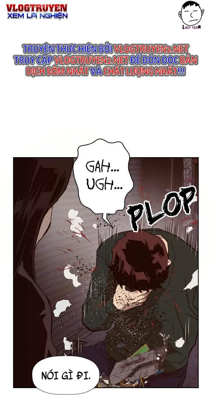 Chapter 219