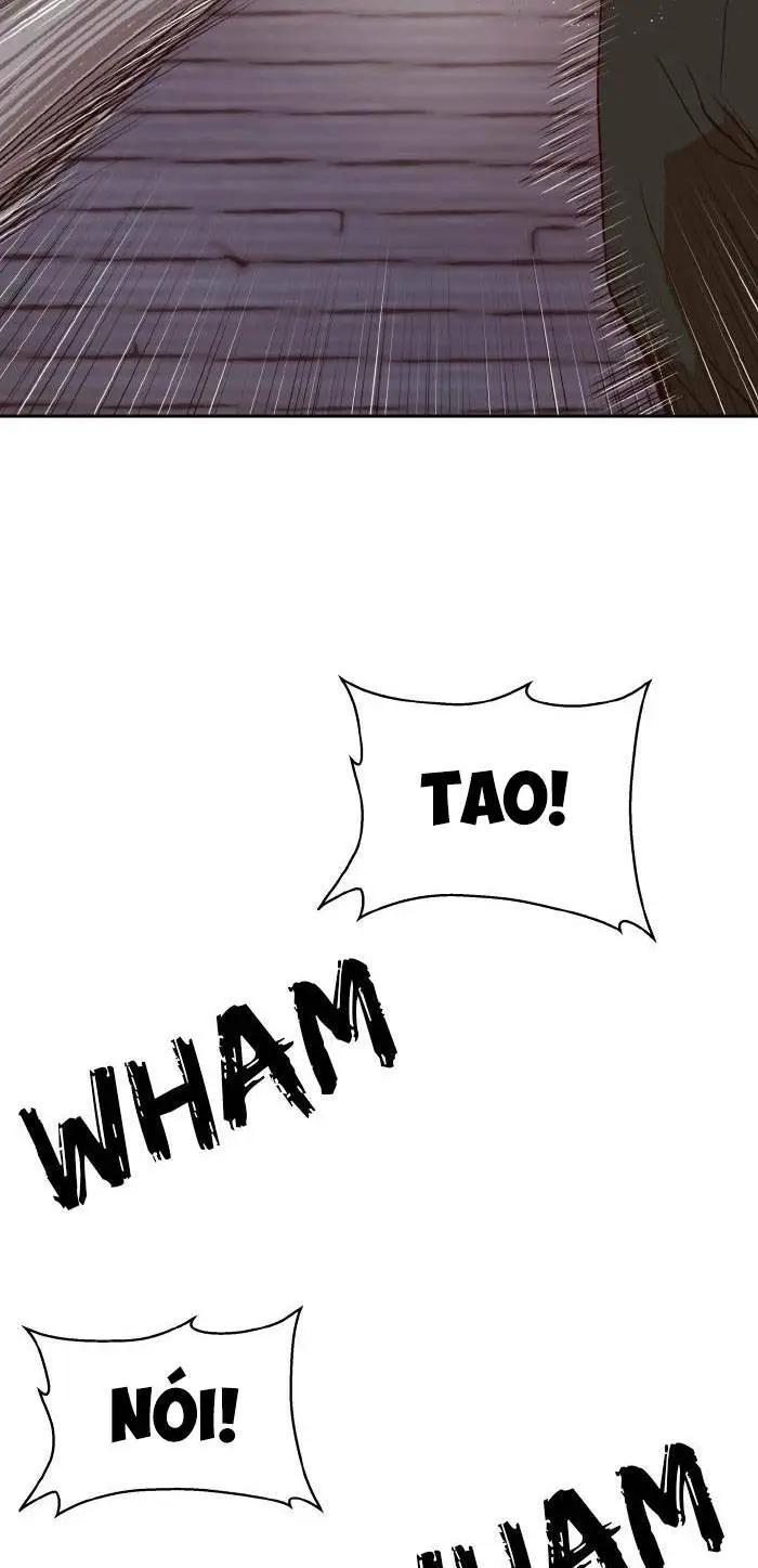 Chapter 219