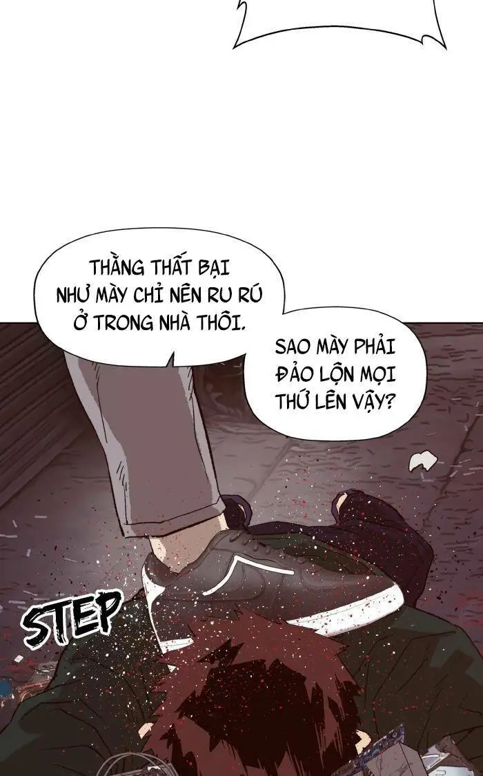 Chapter 219