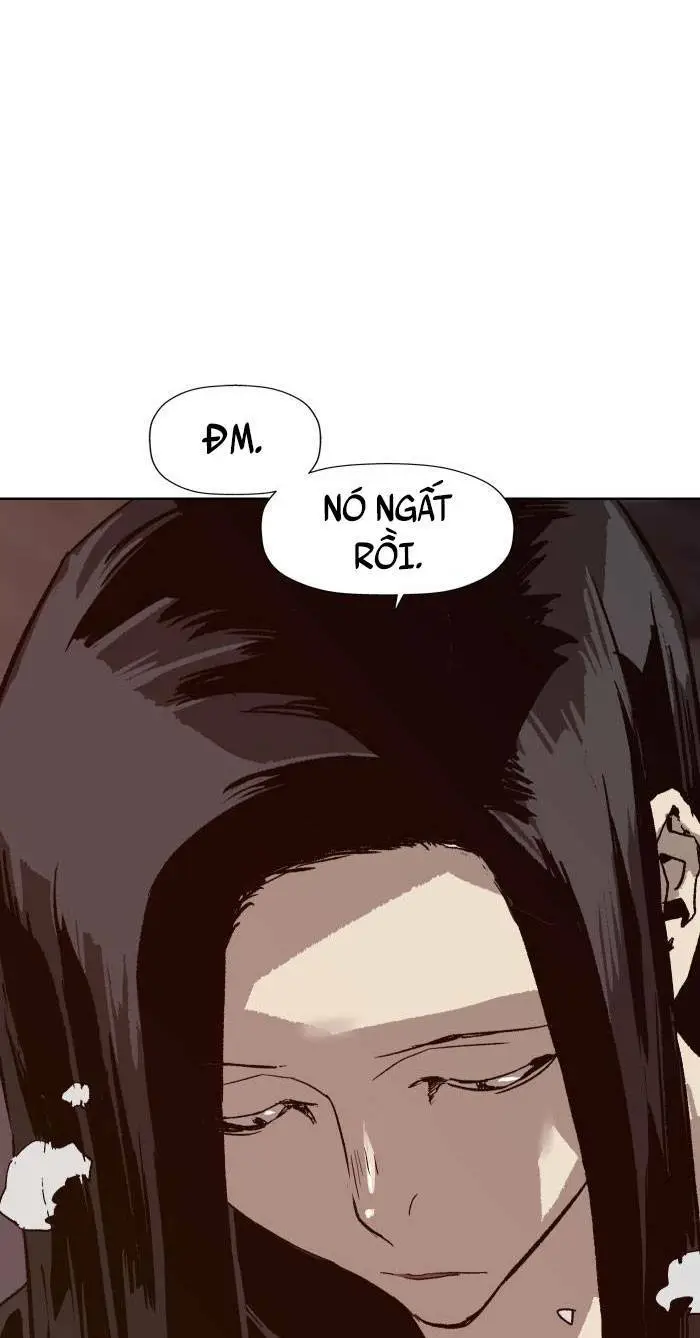 Chapter 219