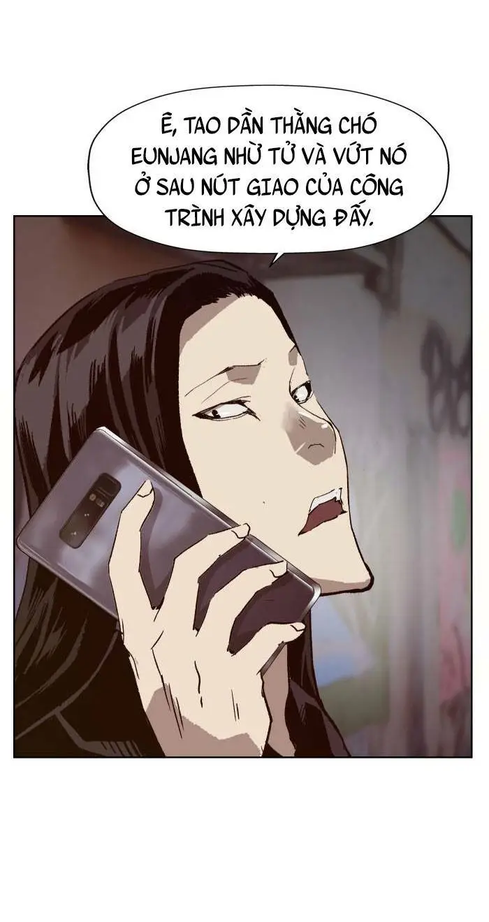 Chapter 219