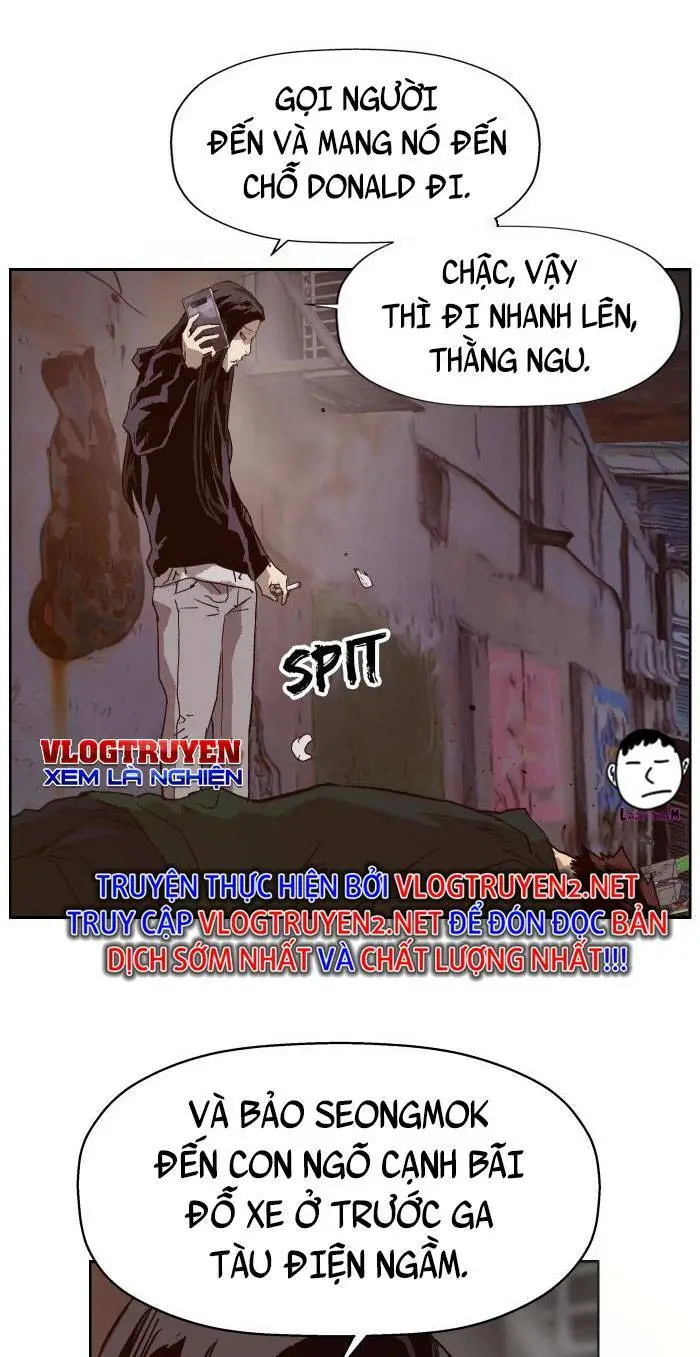 Chapter 219