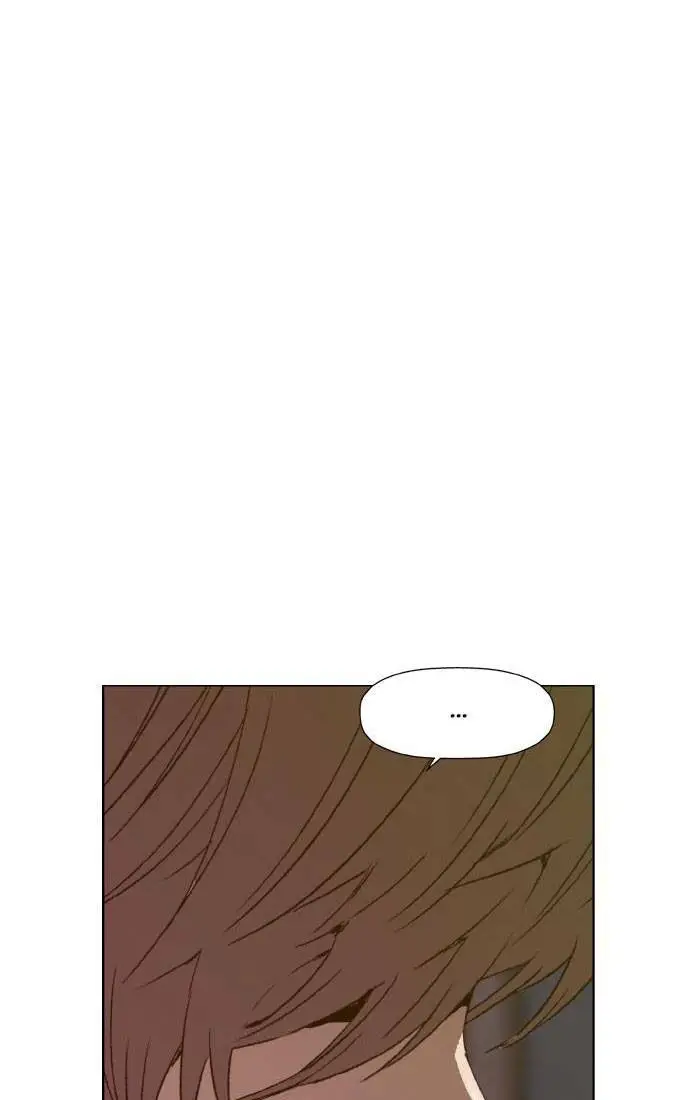 Chapter 219