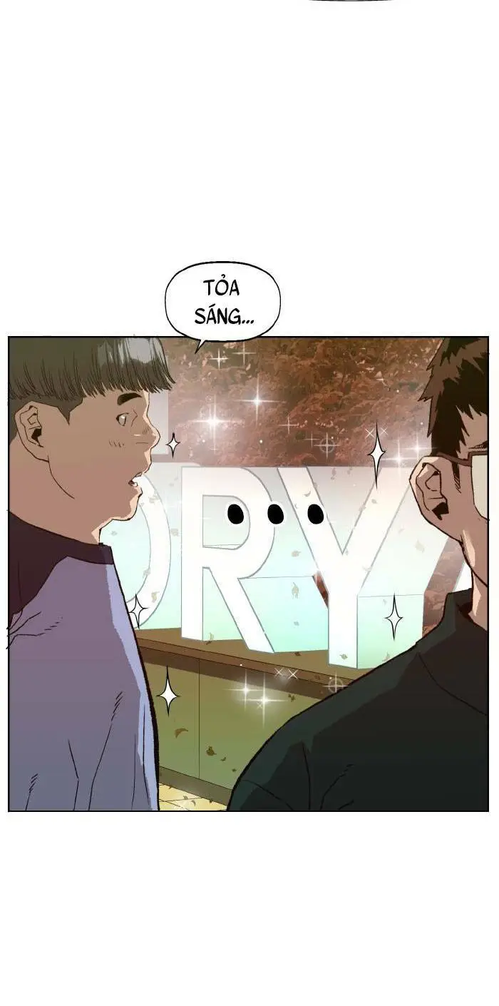 Chapter 219