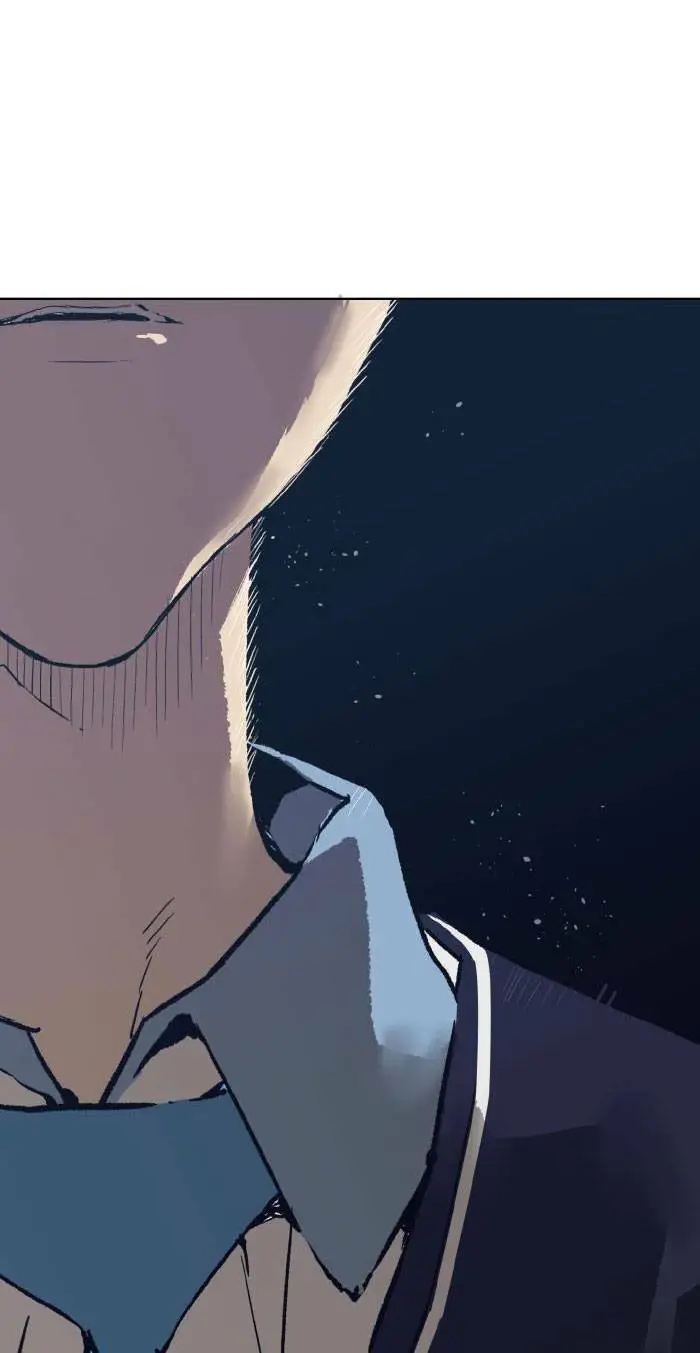 Chapter 219