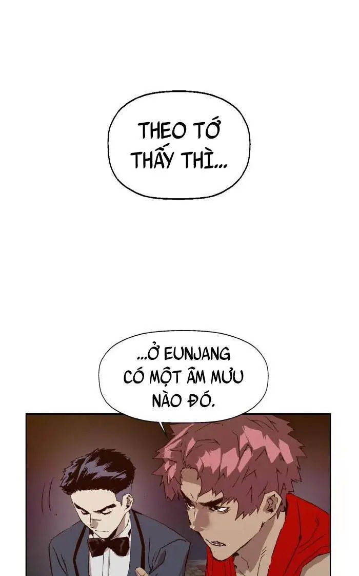 Chapter 218