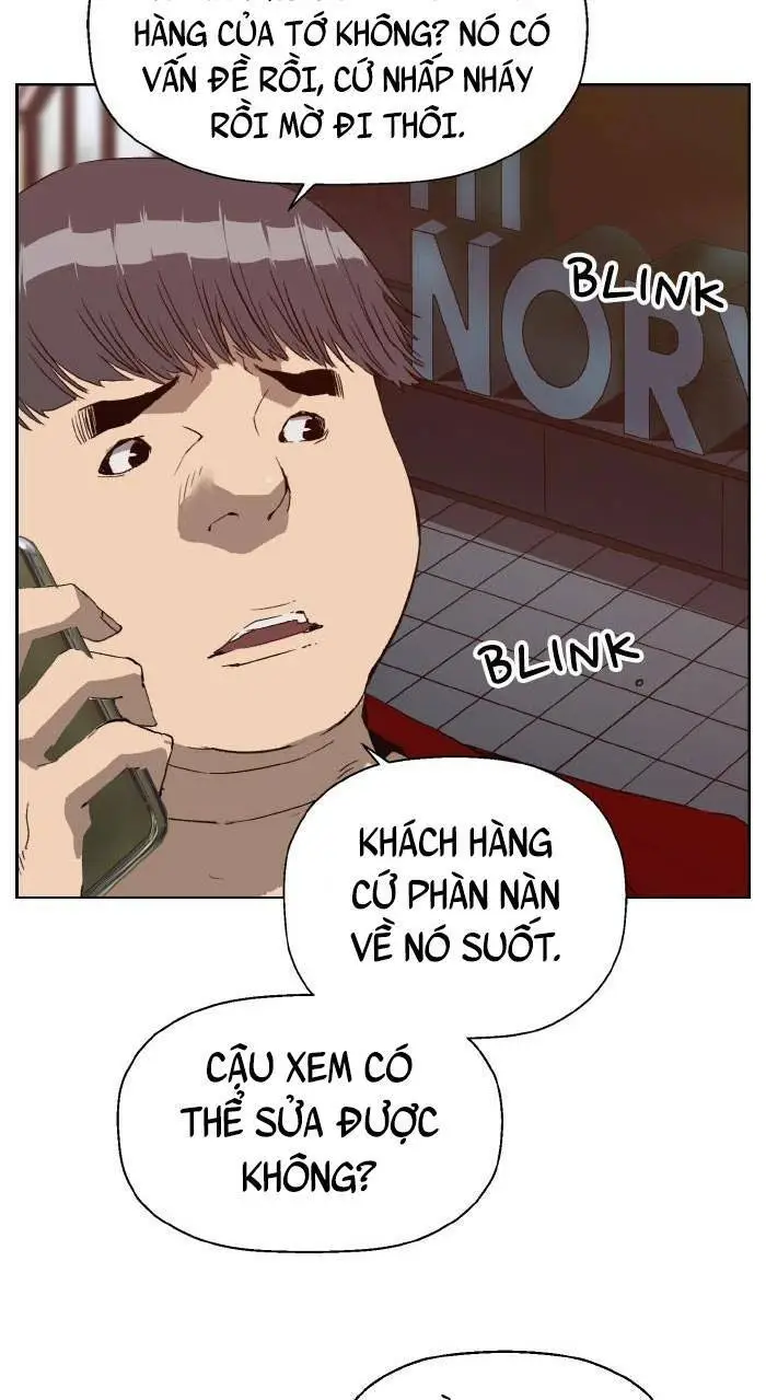 Chapter 218