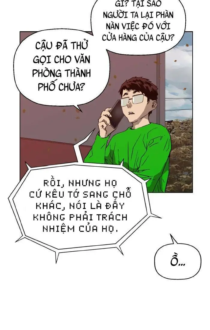 Chapter 218