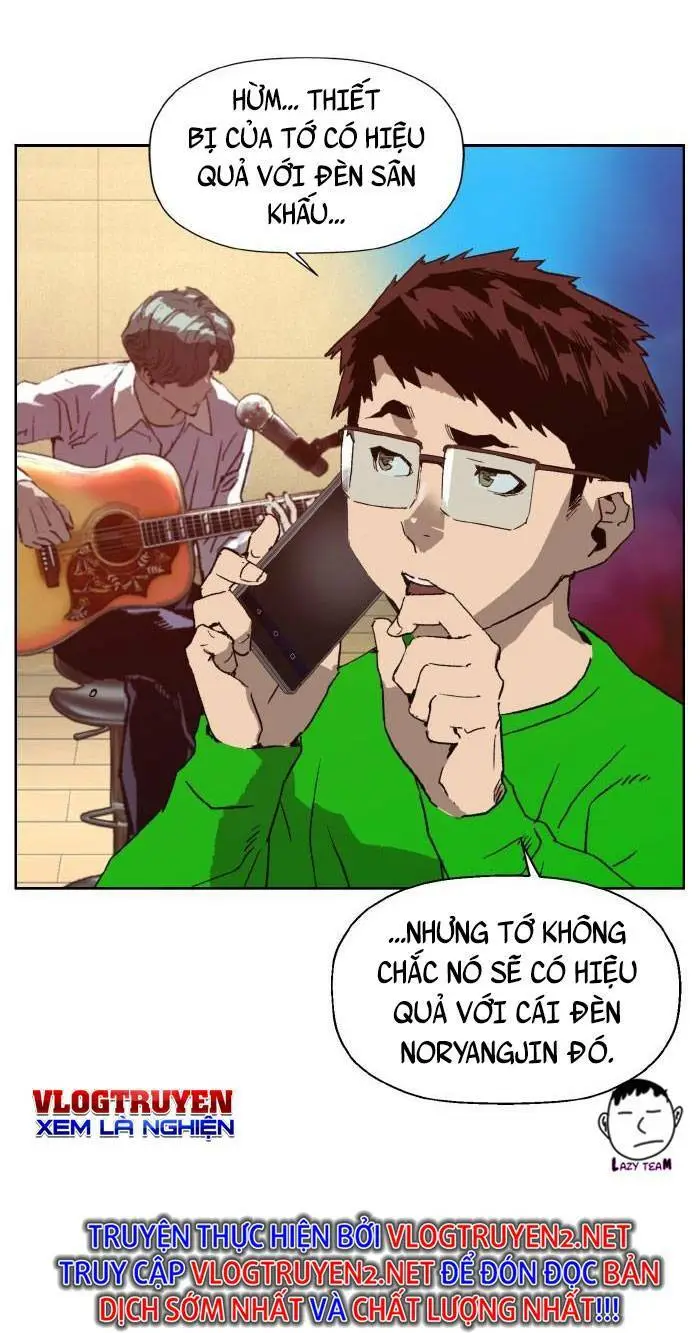 Chapter 218