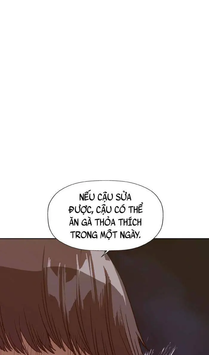 Chapter 218