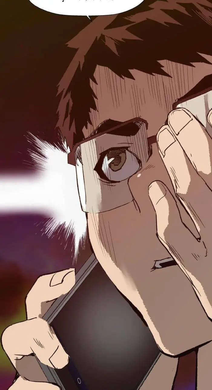 Chapter 218