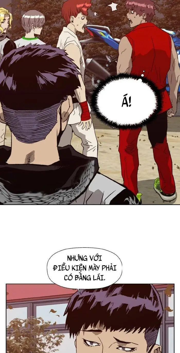 Chapter 218