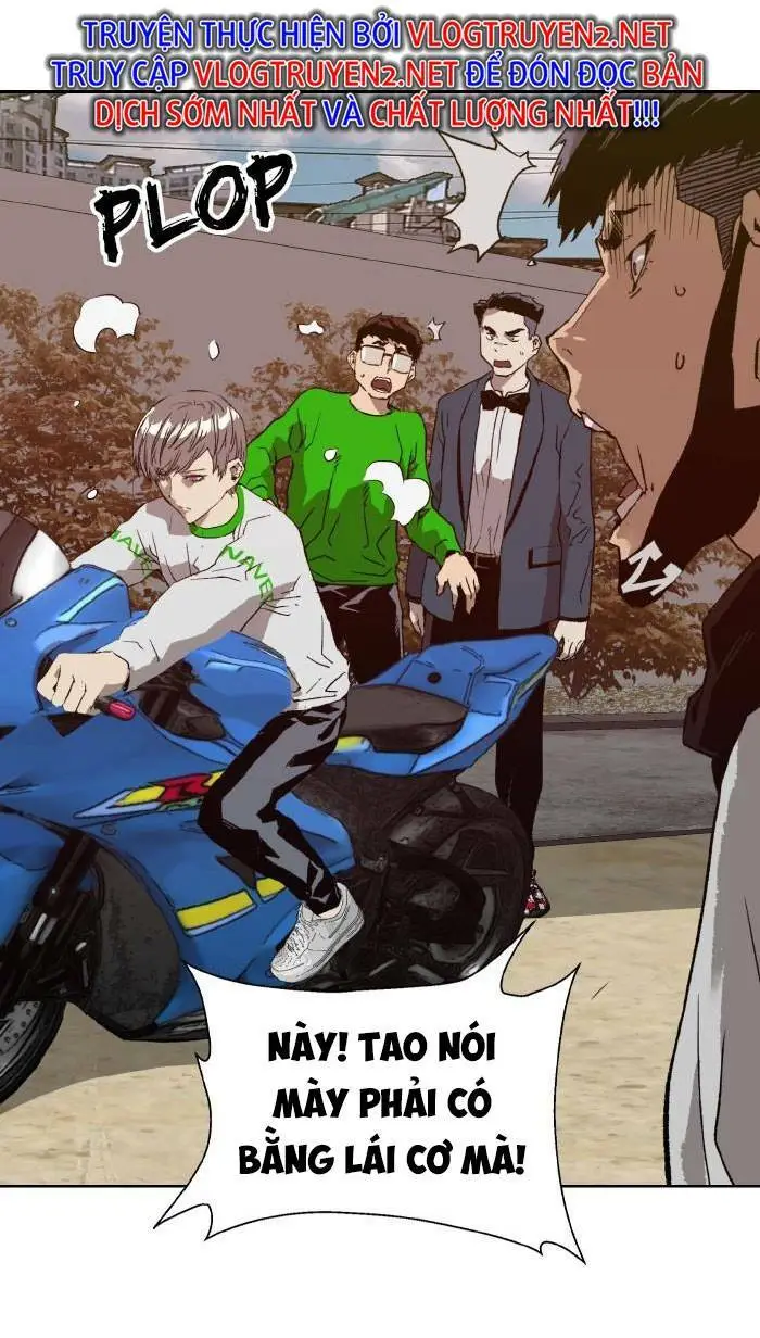 Chapter 218