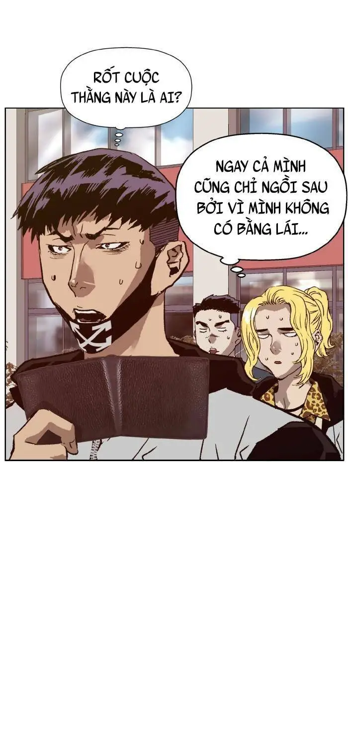 Chapter 218