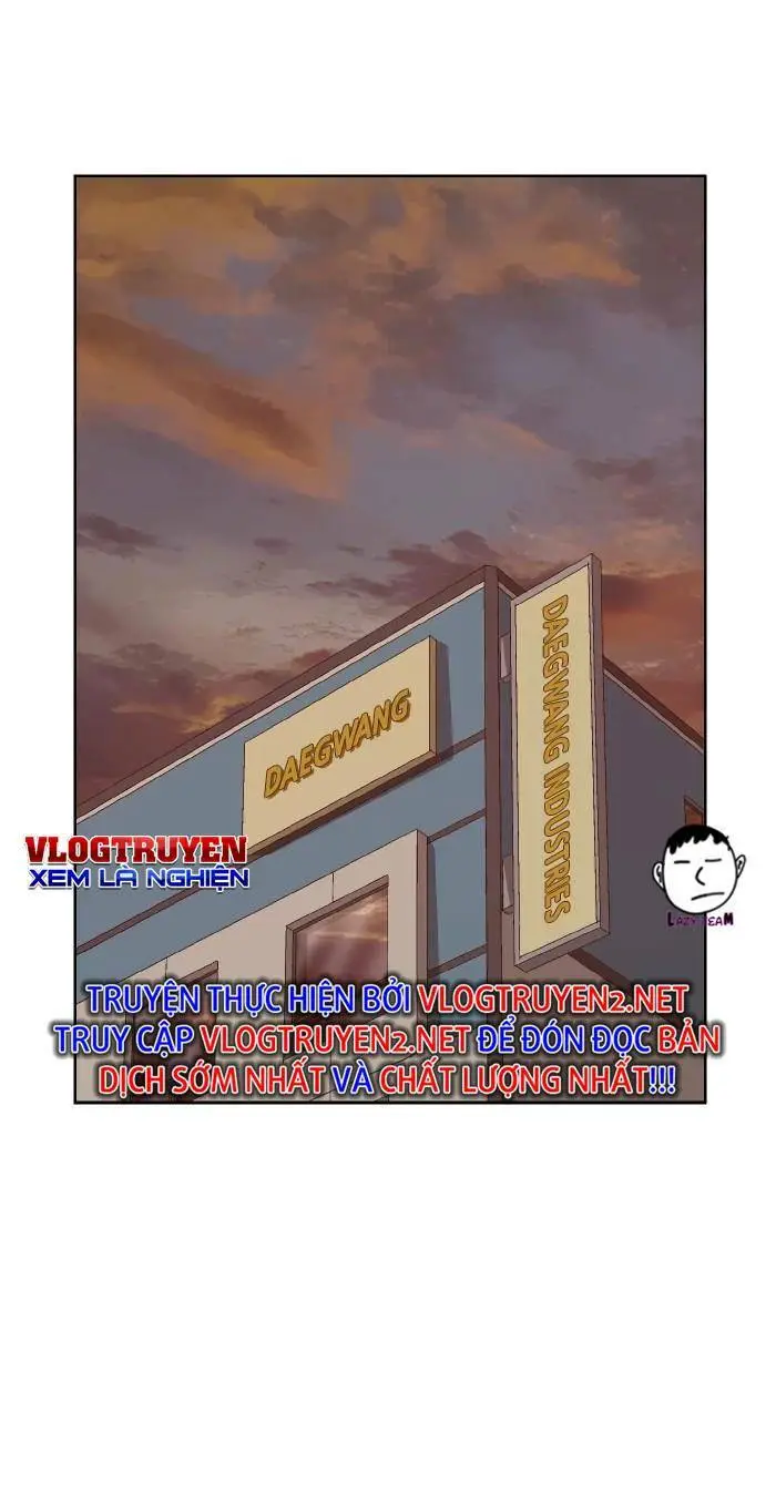 Chapter 218