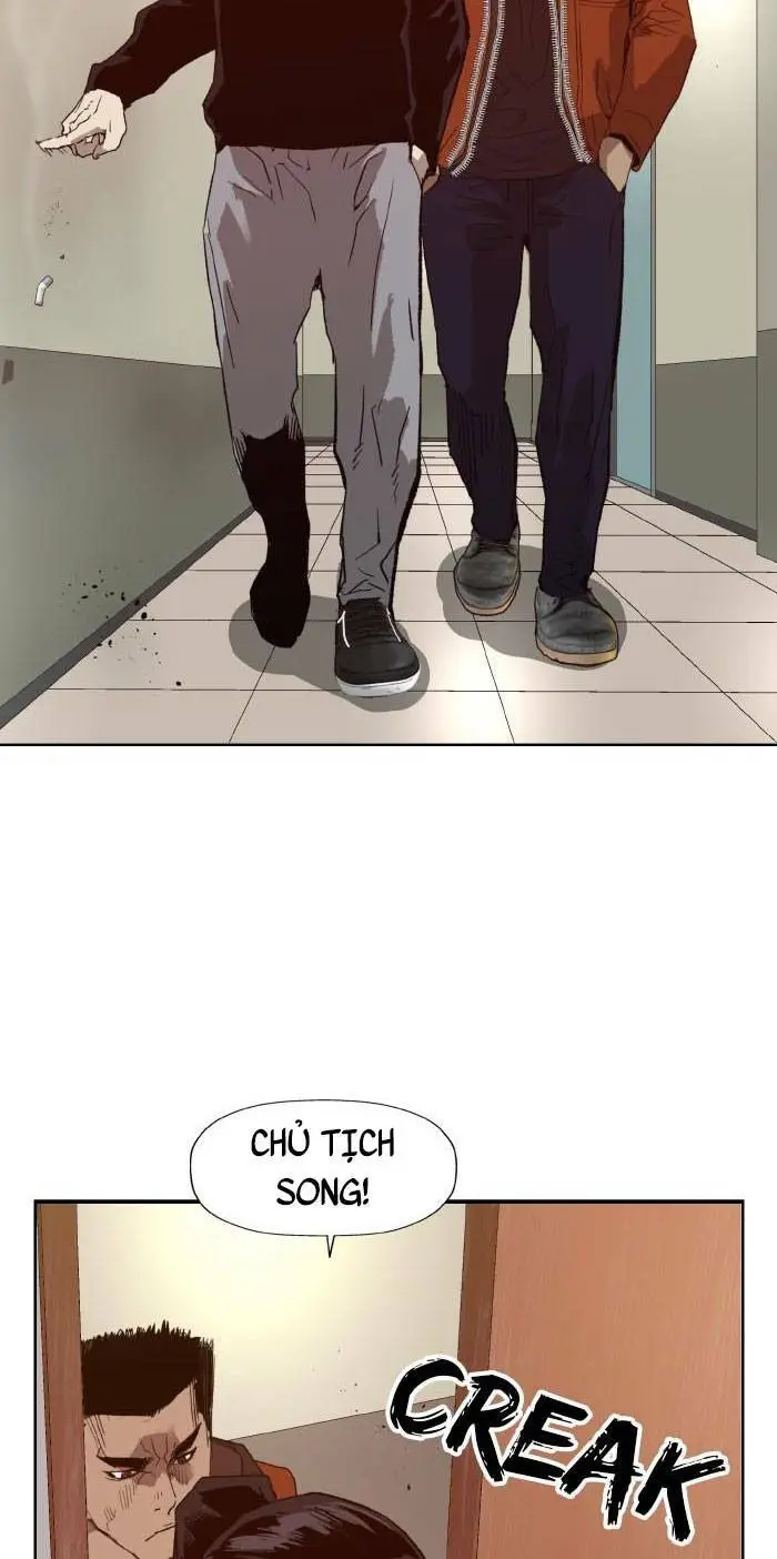 Chapter 218