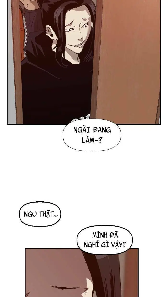 Chapter 218