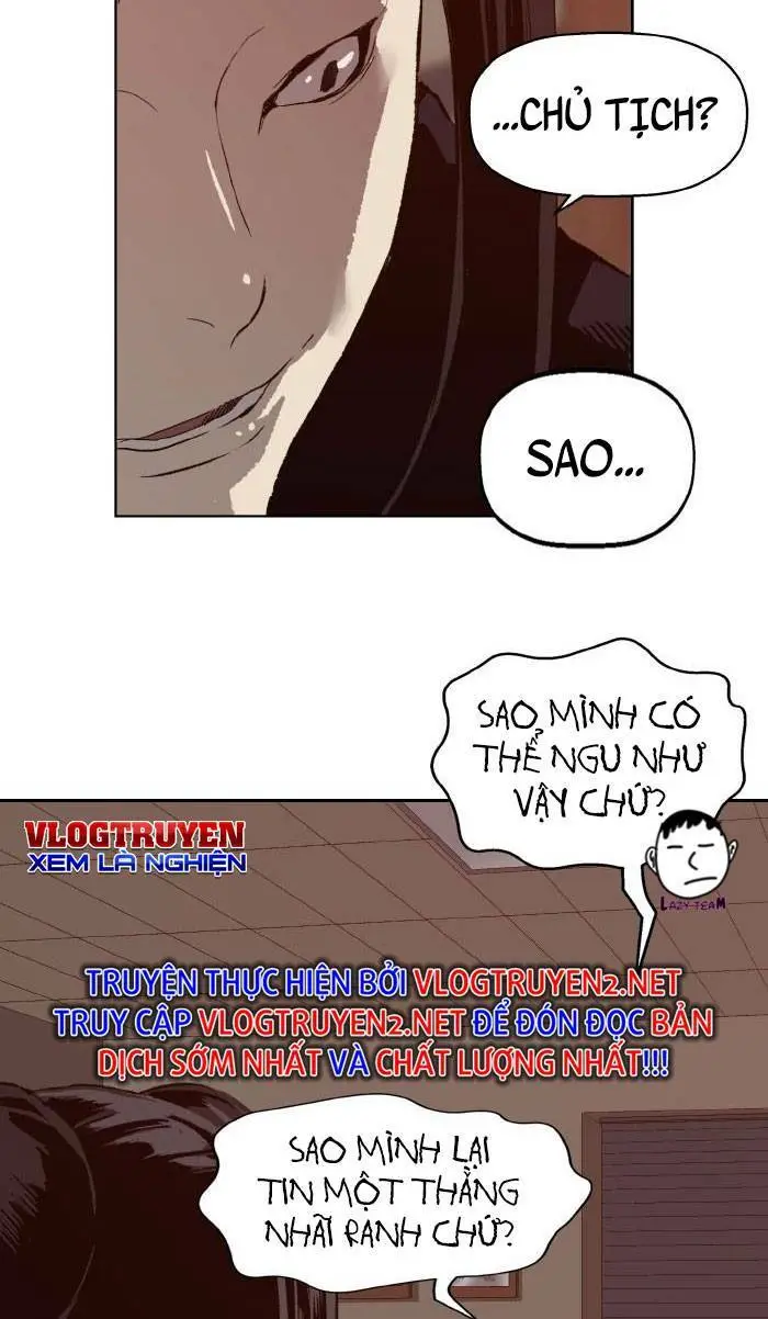 Chapter 218