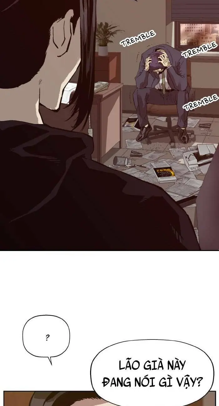 Chapter 218