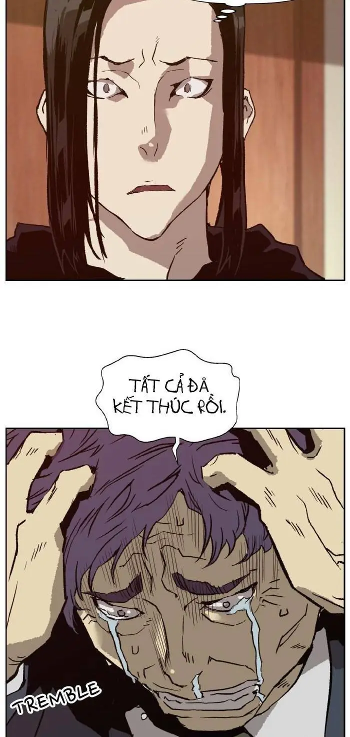 Chapter 218