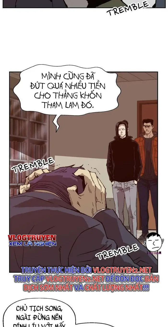 Chapter 218