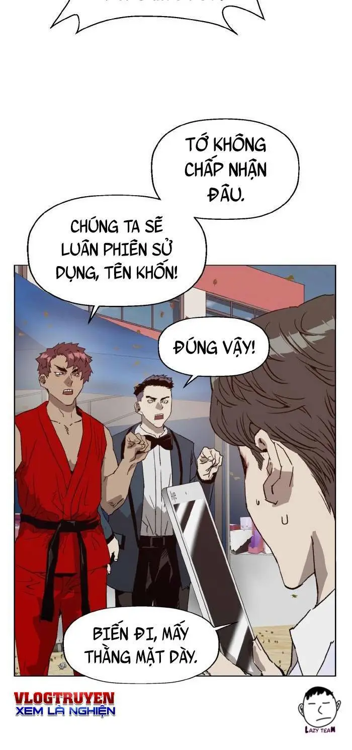 Chapter 218