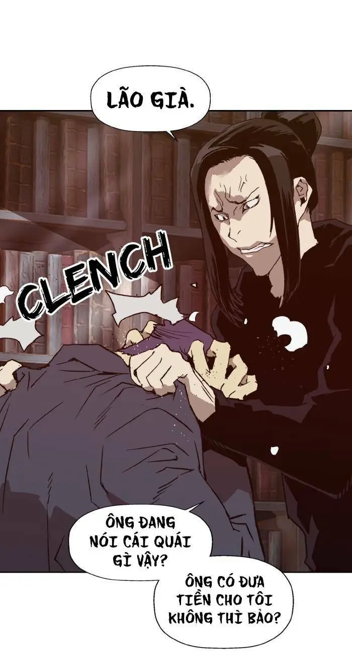 Chapter 218