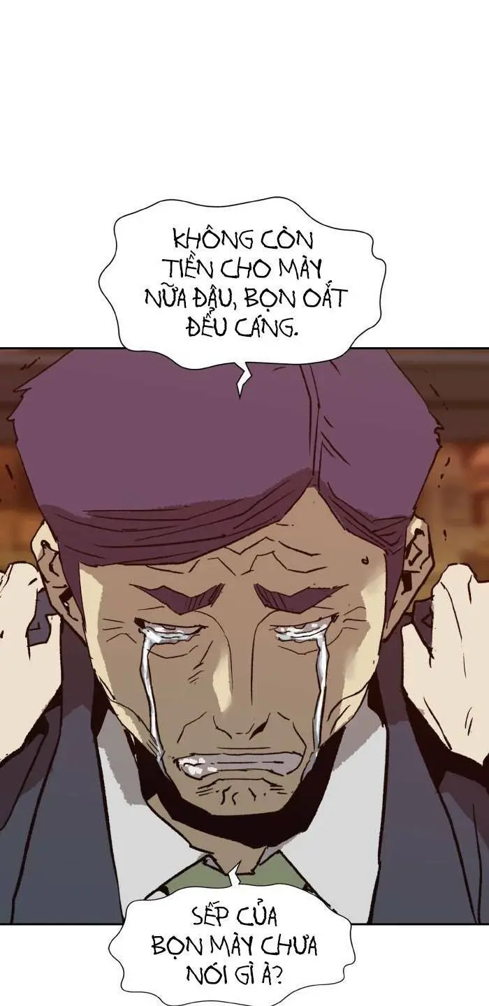 Chapter 218