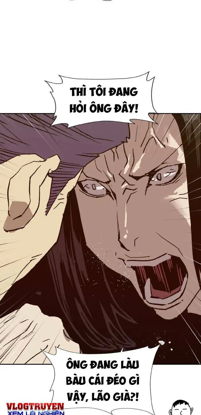 Chapter 218